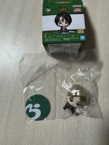 제일복권 Mrs. GREEN APPLE C상 SD 피규어 와카이 히로토