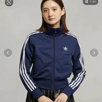 adidas originals 트랙탑 자켓 XS