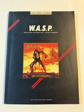 W.A.S.P. THE LAST COMMAND 악보집