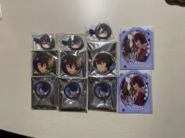 [24시간 이내 발송] 앙스타 사쿠마 리츠 묶음 판매