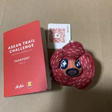 오사카 간사이 만박 ASEAN TRAIL 챌린지 키링 라플레시아