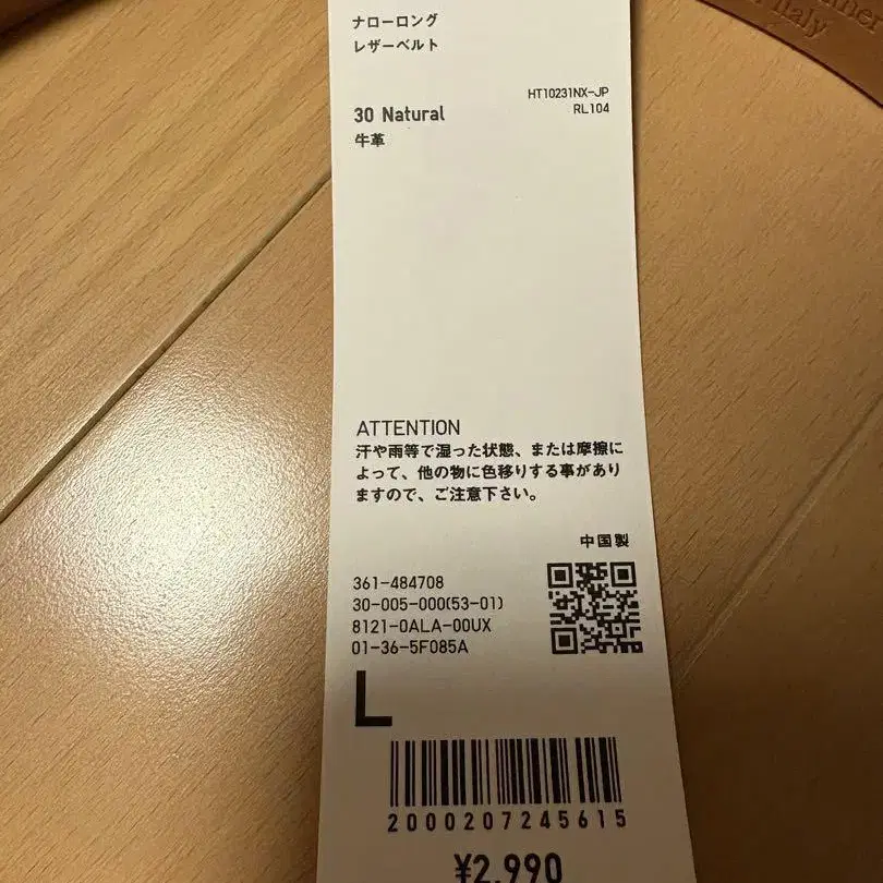 3번째 상품 이미지