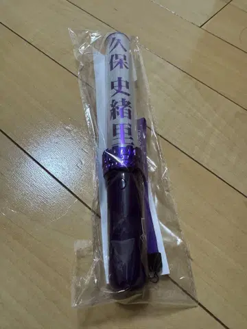노기자카46 쿠보 시오리 응원봉