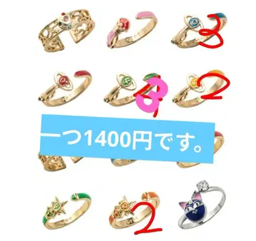세일러문 스토어