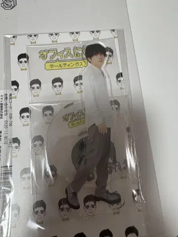 오피스에 있는 아크릴 스탠드