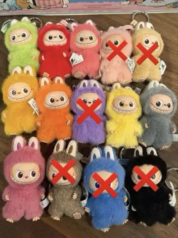 러브브 [공식 정품] 봉제 인형 펜던트 키링 팝마트