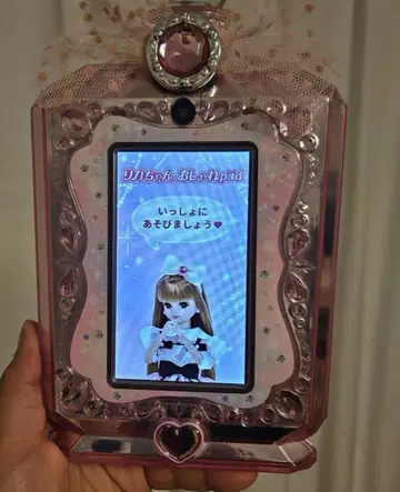 리카짱 오샤레 iPad 핑크