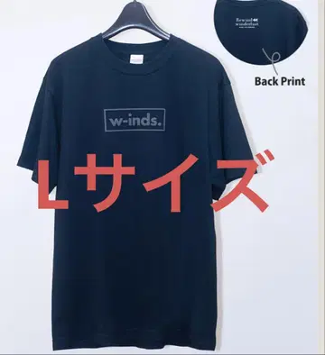 w-inds. Rewind to winderlust 굿즈 T셔츠