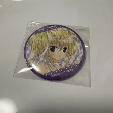 수호캐릭터! 우타우 캔뱃지