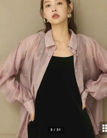 더스티 핑크 펄 시어 셔츠