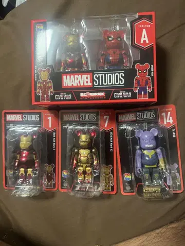 MARVEL STUDIOS 큐브릭/베어브릭 세트