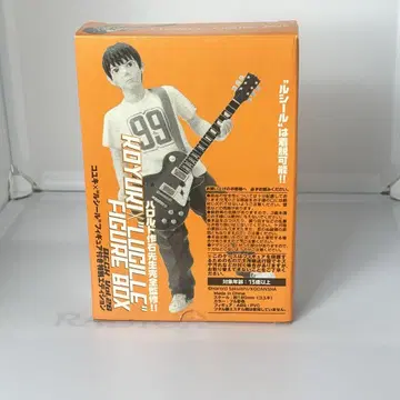 코유키 루씰 피규어 박스 BECK