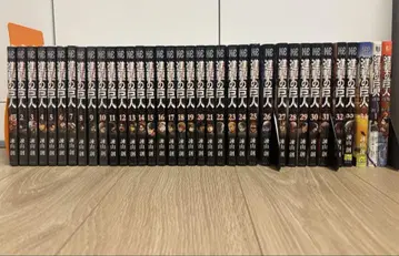 진격의 거인 전권 세트 후회 없는 선택 새상품급