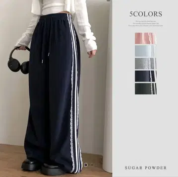 Sugar Powder 트레이닝 롱 팬츠 네이비 amood nugu