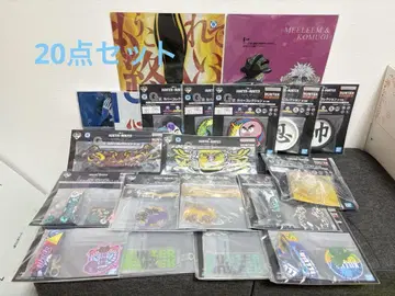 HUNTER x HUNTER 제일복권 G H I