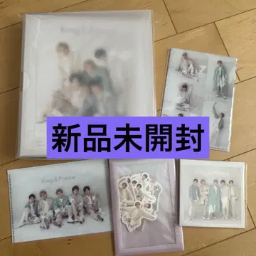 King & Prince 포트레이트 시리즈 2020