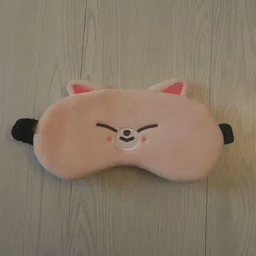 스키즈 아이엔 안대