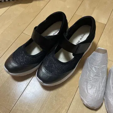 마레마레 스니커즈