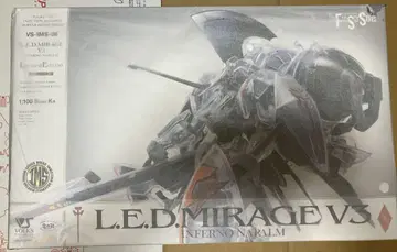 IMS 1/100 L.E.D. 미라주 V3 클리어 외장 사양 한정판