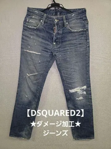 이탈리아제 DSQUARED2 디스퀘어드 데미지 가공 청바지 44