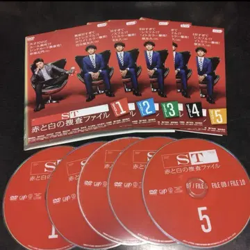 ST 빨간색과 화이트 수사 파일 DVD 1-5권 세트