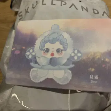 SKULLPANDA Dew