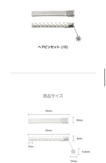 SnowMan 1st POP-UP 굿즈 카드 케이스 키링