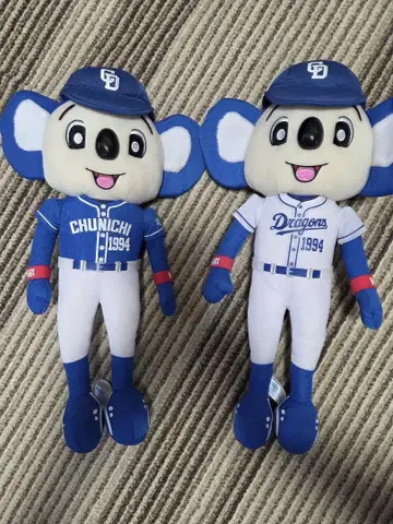 주니치 드래곤즈 도아라 봉제 인형