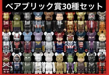 Happy 복권 marvel 베어브릭 30종 컴플리트
