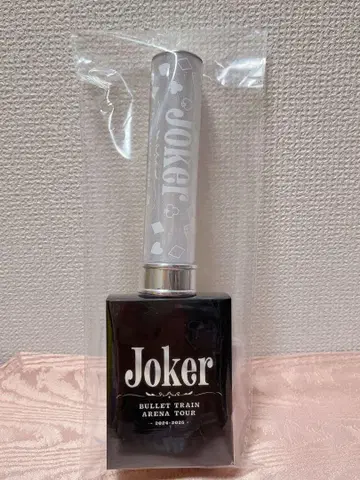 초특급 타카시 응원봉 'Joker'