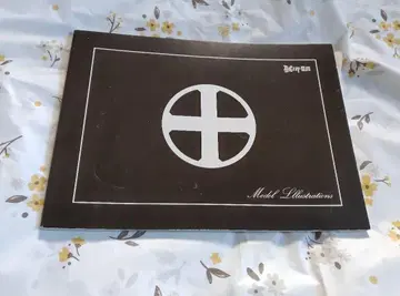 디 그레이맨 렌 설정 자료 소책자 칸다 유우