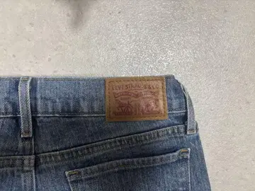 LEVI STRAUSS &CO.