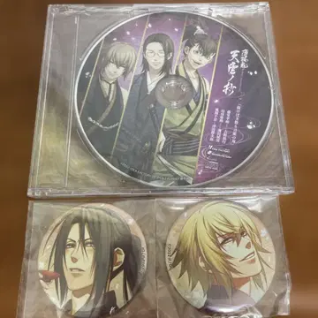 박앵귀 천운노초 혜택 CD & 캔뱃지 2개 세트