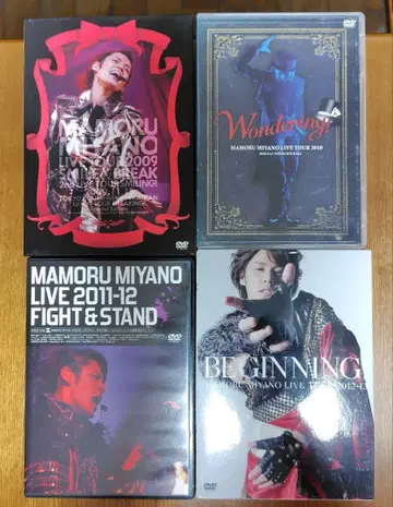 미야노 마모루 LIVE DVD 세트 2009년~2013년