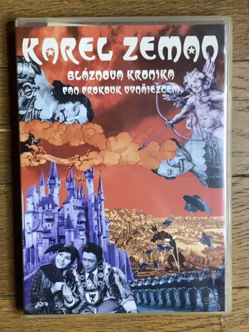 카렐 제만 광기의 크로니클 DVD 중고품