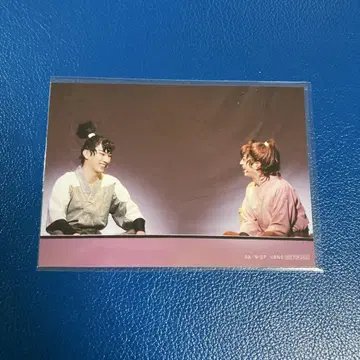 무대 닌타마 란타로 6학년 특별 브로마이드