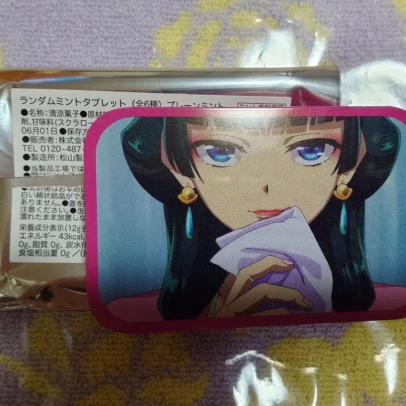 1번째 상품 이미지