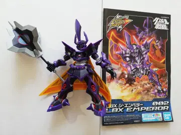 완성품 하이퍼 팬 LBX 엠퍼러 골판지 전기 프라모델