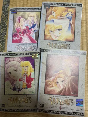 베르사이유의 장미 DVD 6권 빠진 7매 세트