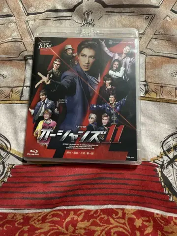 Blu-ray 소라구미 다카라즈카 대극장 공연 뮤지컬 오션스 11