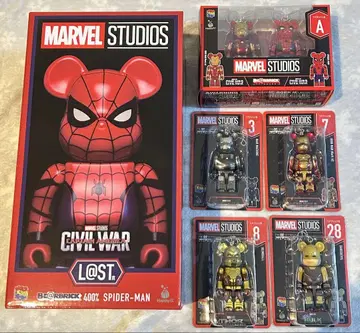 MARVEL STUDIOS 복권 라스트 원상 A상 3.7.8.28