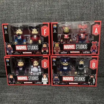 MARVEL 베어브릭 BE@RBRICK 제일복권 A, B, D, F상