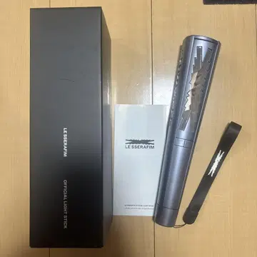 LE SSERAFIM 공식 응원봉