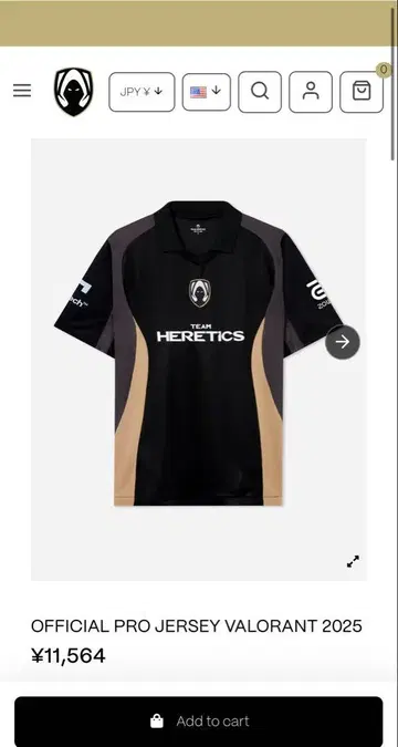 Team Heretics 유니폼