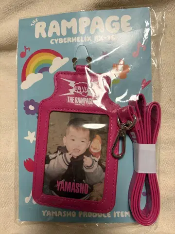 야마모토 쇼고 momo STRAP 멘프로