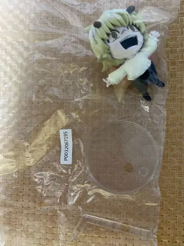 HUNTER x HUNTER 제일복권 샤우아푸