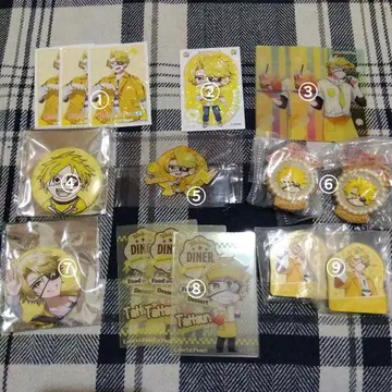 컬러풀 피치 타츠군 씨 묶음 판매