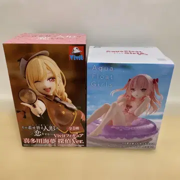 그 비스크 돌은 사랑을 한다 키타가와 마린 이누이 사쥬카 세트