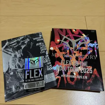 FLEX TO THE MAX TOUR 2025 DVD