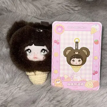 [ 인기! ] nommi 키링 곰돌이.
